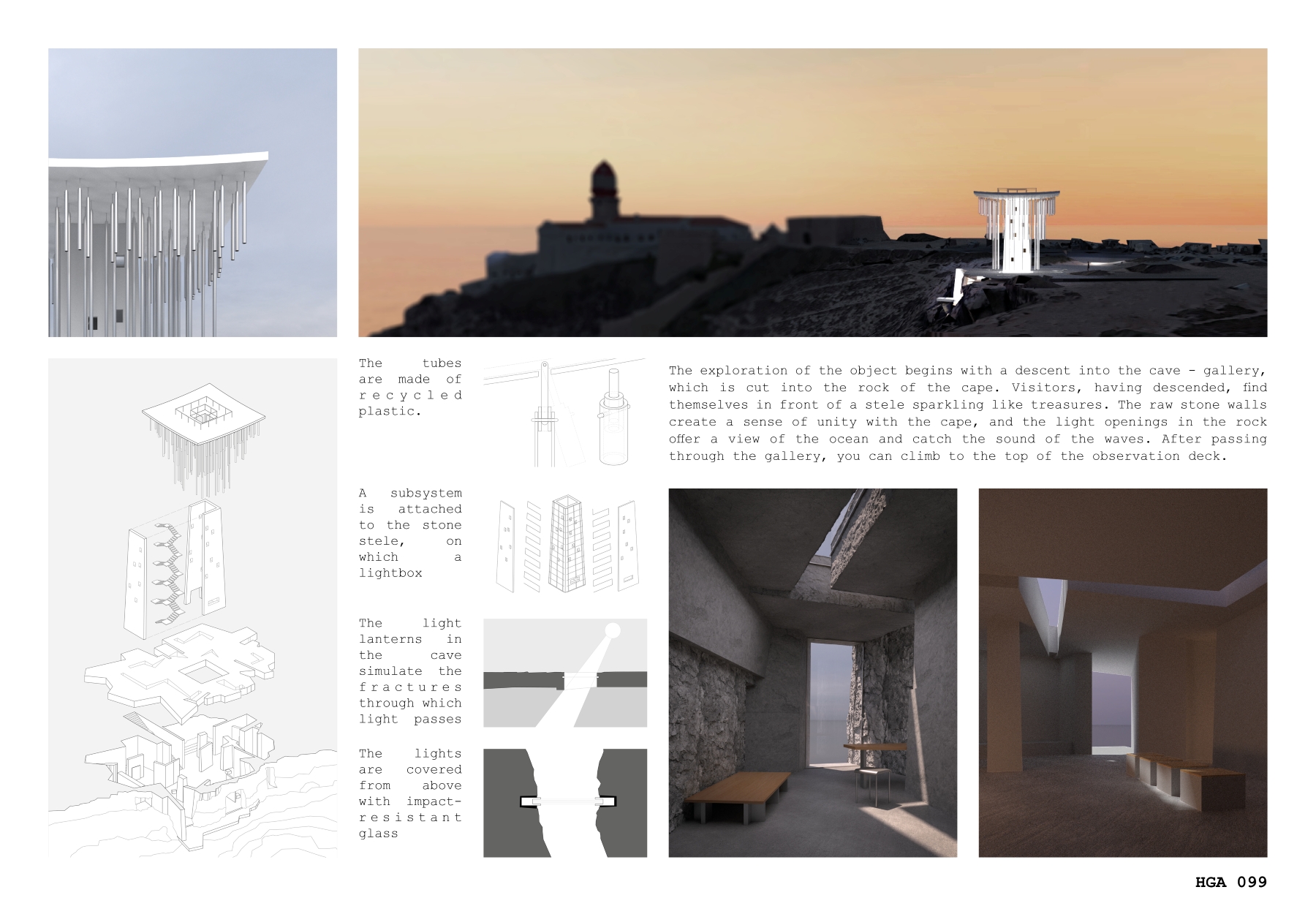 World Architecture Competitions